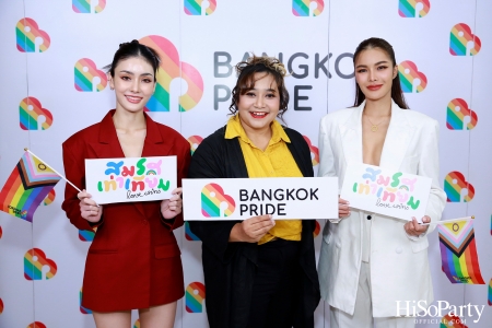 นฤมิตไพรด์ X กรุงเทพมหานคร จัดแถลงข่าวการจัดงาน Bangkok Pride Festival 2024