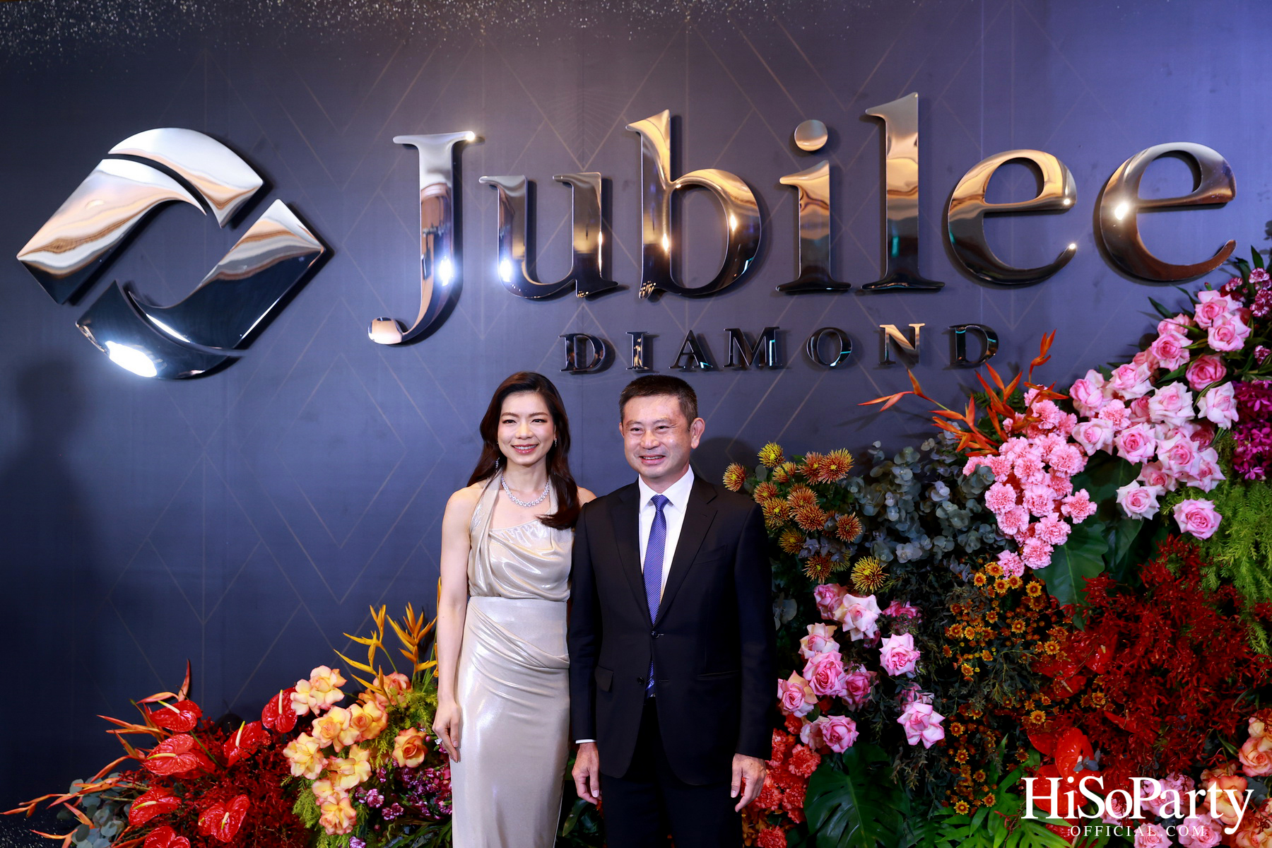 Friend of Jubilee Diamond Spectacular Party