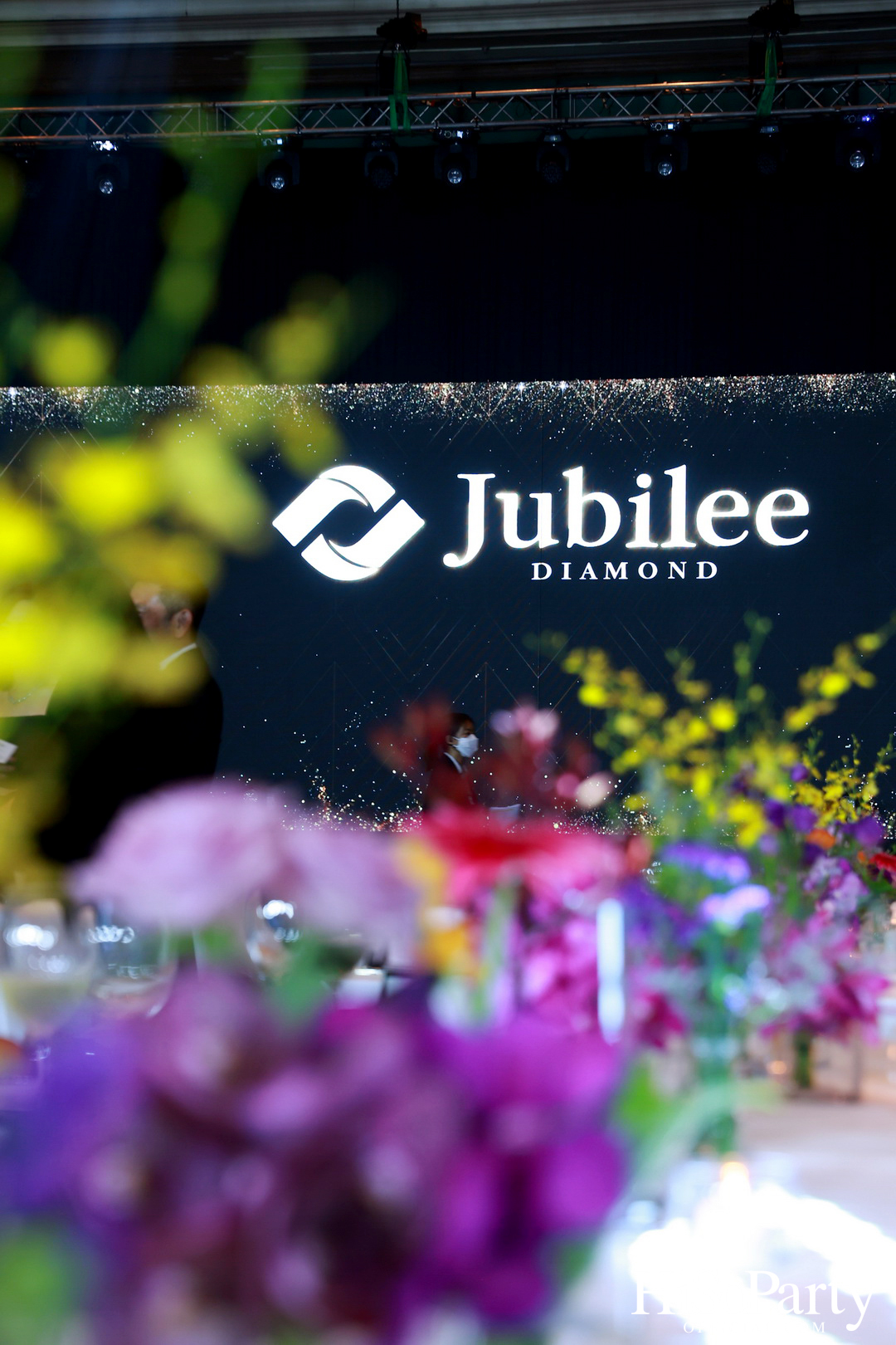 Friend of Jubilee Diamond Spectacular Party