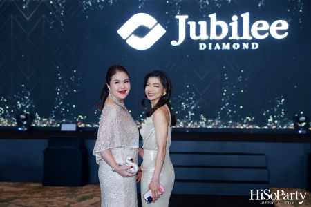 Friend of Jubilee Diamond Spectacular Party