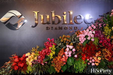 Friend of Jubilee Diamond Spectacular Party