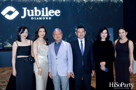 Friend of Jubilee Diamond Spectacular Party