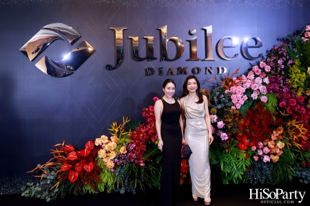 Friend of Jubilee Diamond Spectacular Party