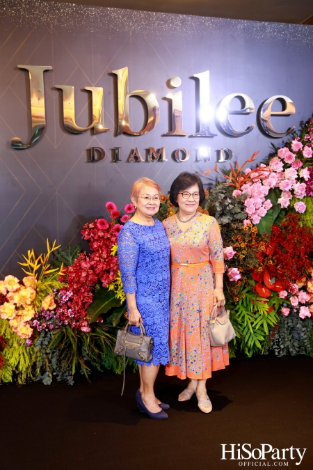 Friend of Jubilee Diamond Spectacular Party