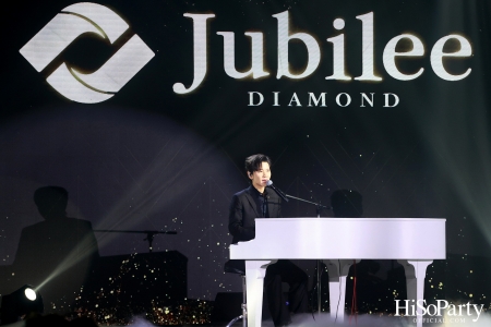 Friend of Jubilee Diamond Spectacular Party