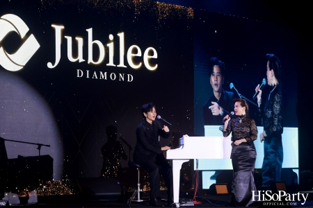 Friend of Jubilee Diamond Spectacular Party