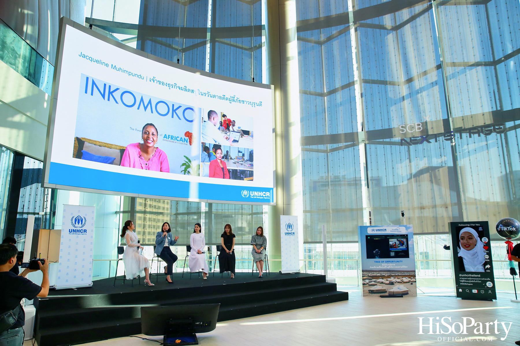 งานเสวนาพิเศษในหัวข้อ ‘เทคโนโลยีและมนุษยธรรม เพื่อผู้ลี้ภัยหญิงทั่วโลก’