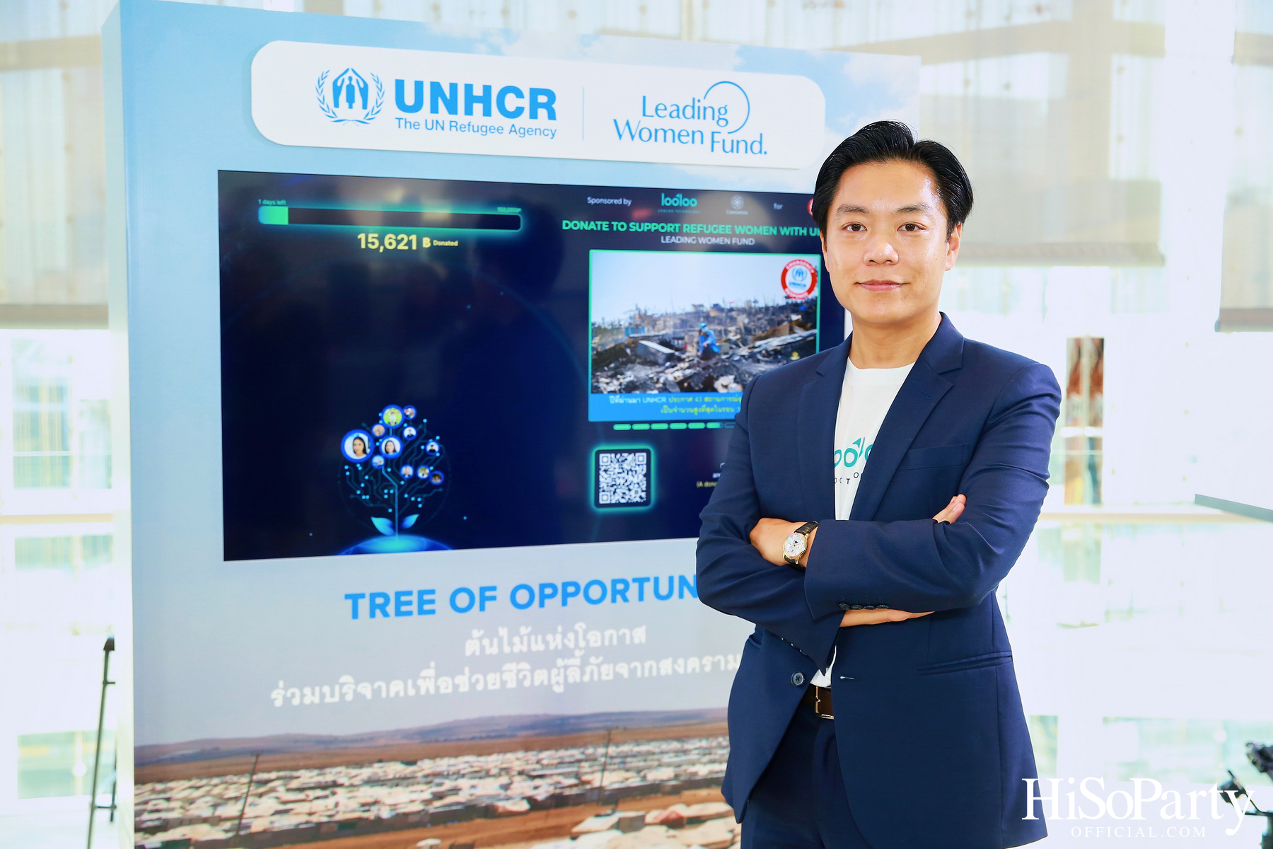 งานเสวนาพิเศษในหัวข้อ ‘เทคโนโลยีและมนุษยธรรม เพื่อผู้ลี้ภัยหญิงทั่วโลก’