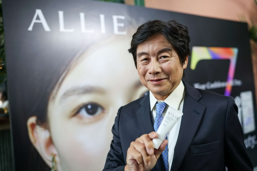 ALLIE Lasting-Beauty UV Primer งานเปิดตัวนวัตกรรมความงาม ที่เหนือกว่ากันแดดธรรมดา จาก ALLIE (อัลลี่)