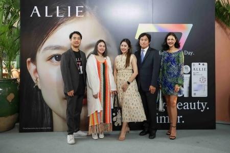 ALLIE Lasting-Beauty UV Primer งานเปิดตัวนวัตกรรมความงาม ที่เหนือกว่ากันแดดธรรมดา จาก ALLIE (อัลลี่)