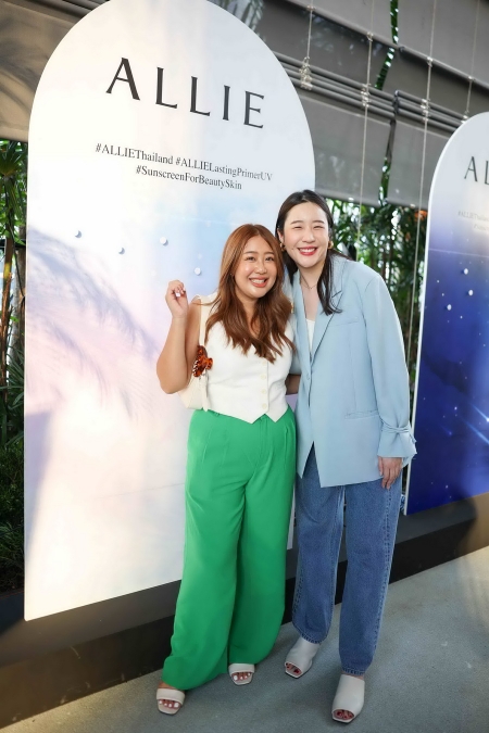 ALLIE Lasting-Beauty UV Primer งานเปิดตัวนวัตกรรมความงาม ที่เหนือกว่ากันแดดธรรมดา จาก ALLIE (อัลลี่)