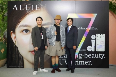 ALLIE Lasting-Beauty UV Primer งานเปิดตัวนวัตกรรมความงาม ที่เหนือกว่ากันแดดธรรมดา จาก ALLIE (อัลลี่)