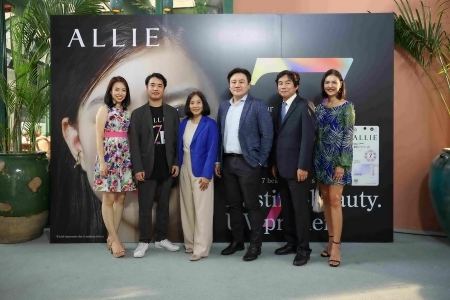 ALLIE Lasting-Beauty UV Primer งานเปิดตัวนวัตกรรมความงาม ที่เหนือกว่ากันแดดธรรมดา จาก ALLIE (อัลลี่)