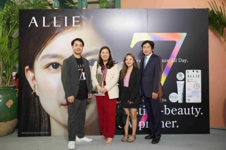 ALLIE Lasting-Beauty UV Primer งานเปิดตัวนวัตกรรมความงาม ที่เหนือกว่ากันแดดธรรมดา จาก ALLIE (อัลลี่)