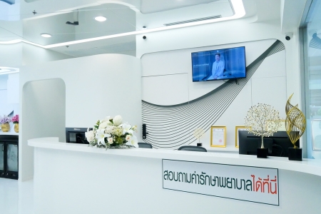 งานเปิด W Ploenchit Wellness Center สาขาใหม่ใจกลางเมือง