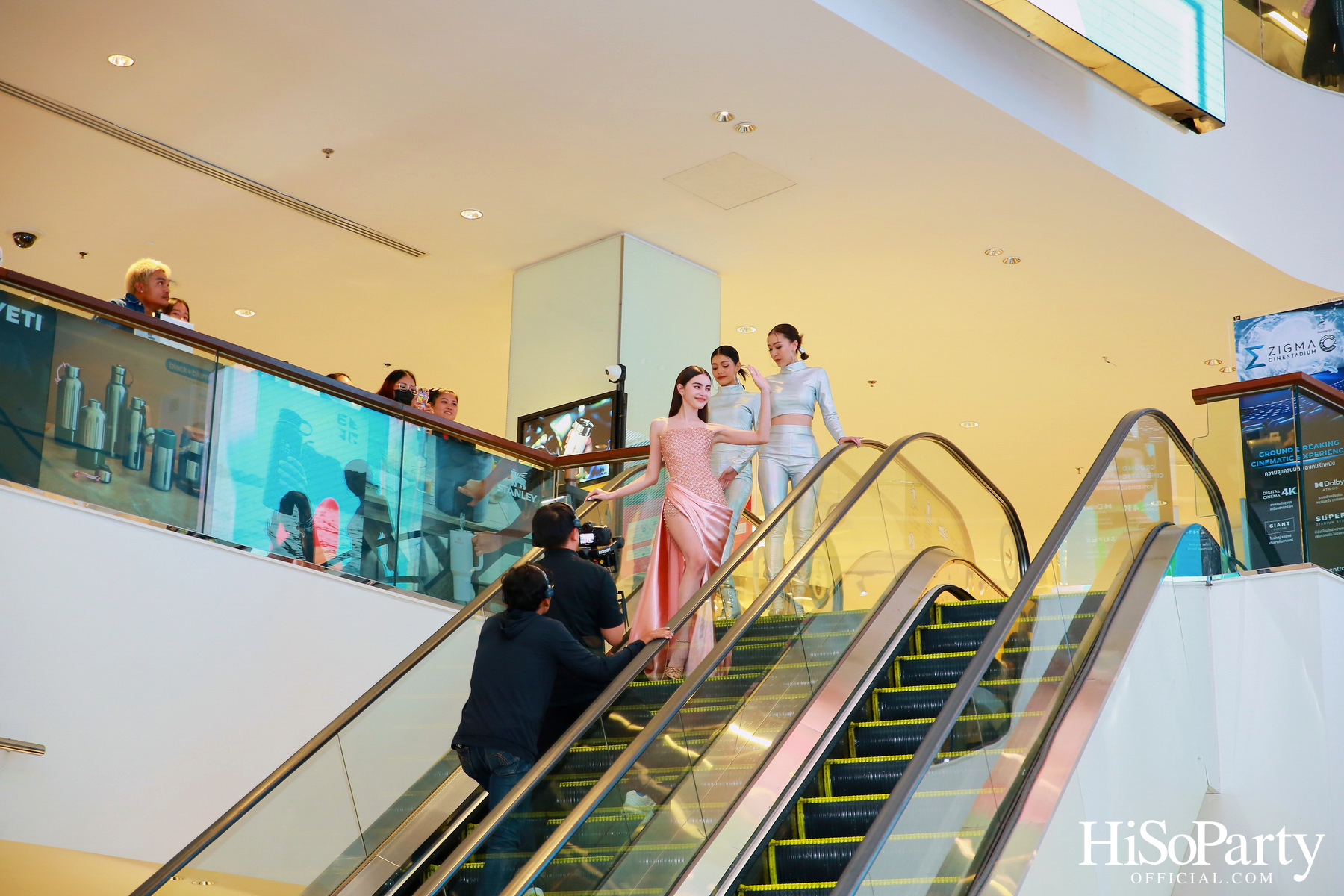 งานเปิดตัว ‘GLASS SKIN’ แบรนด์สกินแคร์คุณภาพสูงระดับเวิลด์คลาส พร้อมประกาศแต่งตั้ง ‘คุณใหม่-ดาวิกา โฮร์เน่’ เป็นพรีเซ็นเตอร์คนแรกของแบรนด์