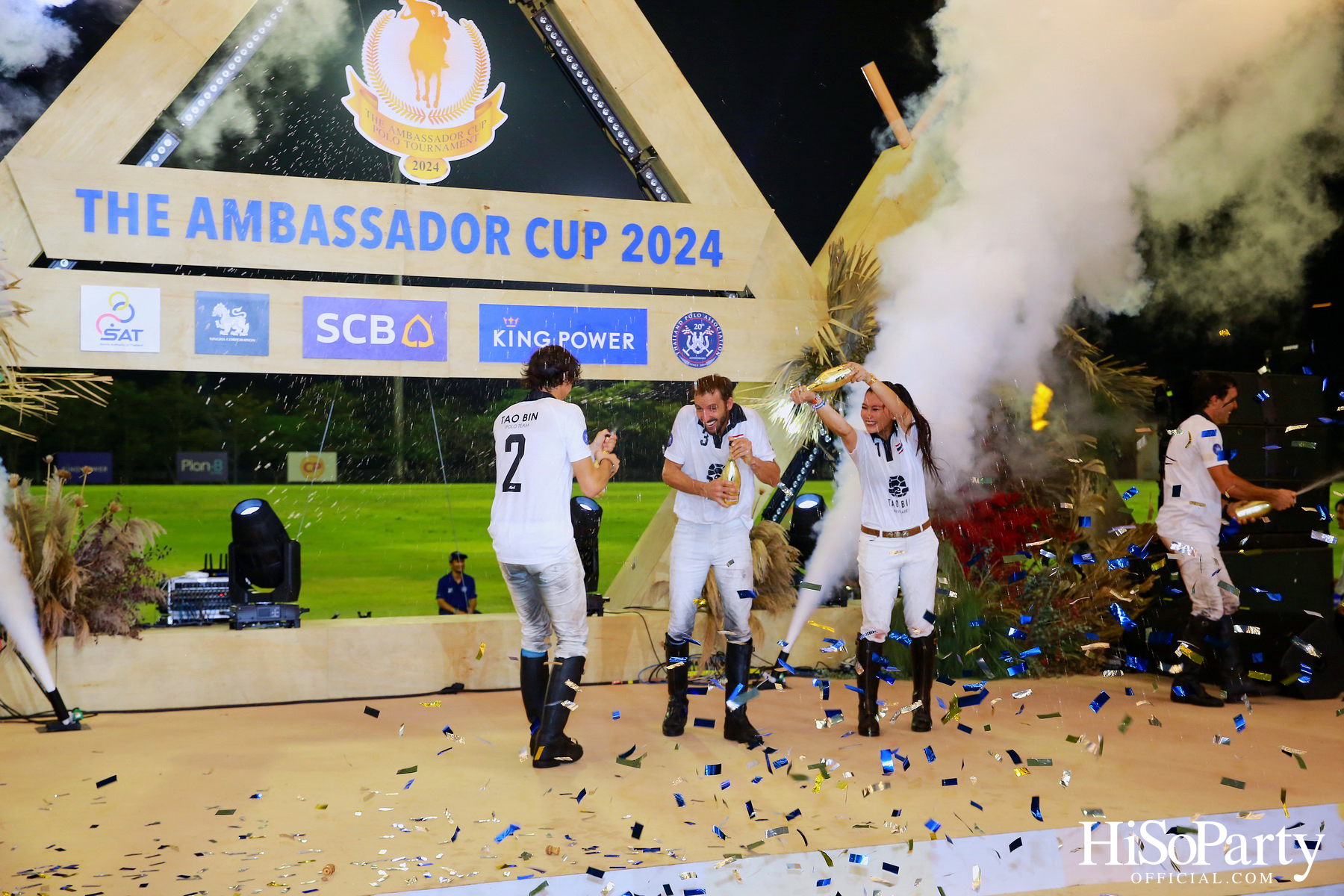 The Ambassador Cup 2024