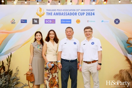 The Ambassador Cup 2024