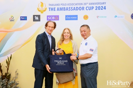 The Ambassador Cup 2024