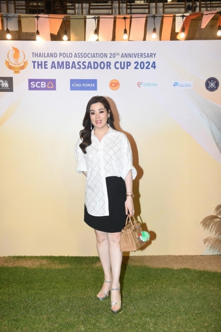 The Ambassador Cup 2024