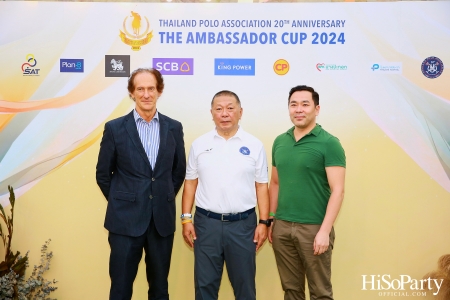 The Ambassador Cup 2024