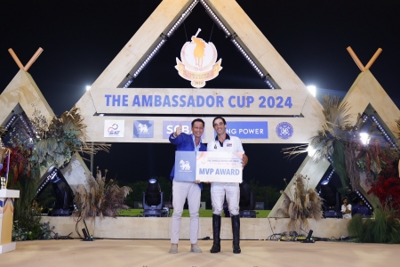 The Ambassador Cup 2024