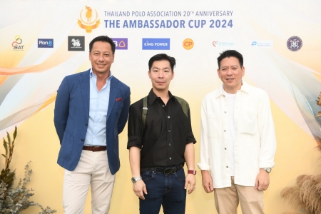 The Ambassador Cup 2024