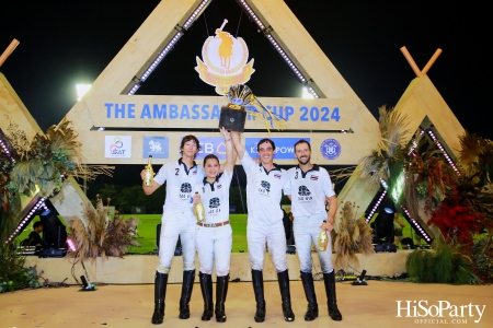 The Ambassador Cup 2024