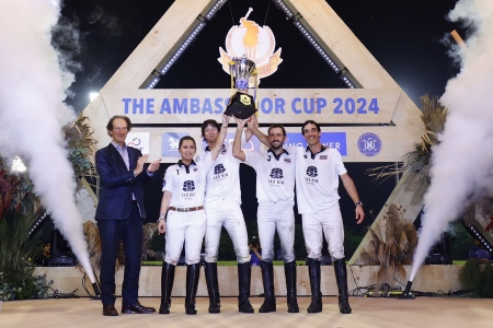 The Ambassador Cup 2024