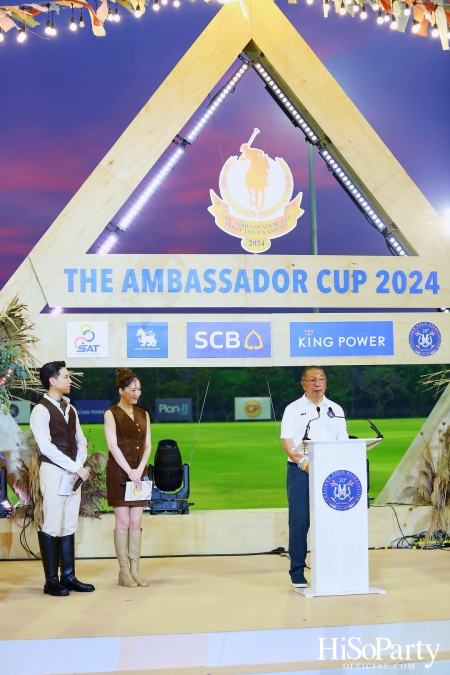 The Ambassador Cup 2024