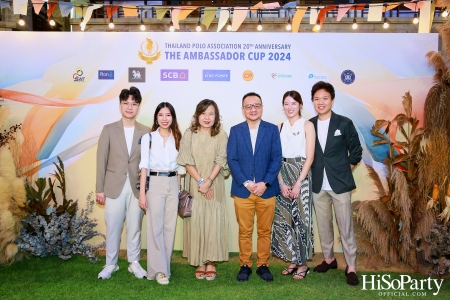 The Ambassador Cup 2024