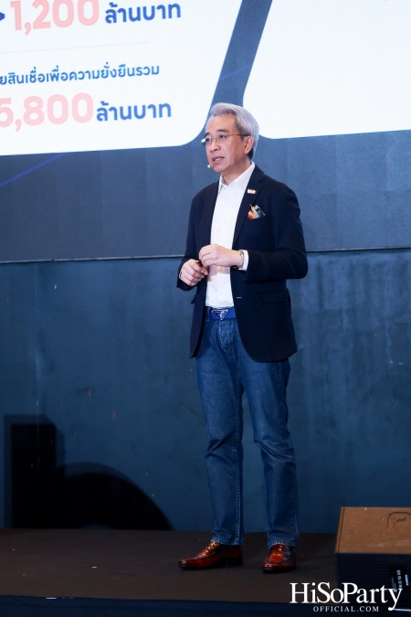 ‘ทีทีบี’ จัดงานแถลงข่าว ‘LEAD the CHANGE’ for Financial Well-being of Retail Customers เผยกลยุทธ์ลูกค้าบุคคลปี 2567 