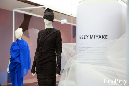 ISSEY MIYAKE ART INSTALLATION