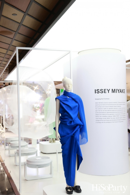 ISSEY MIYAKE ART INSTALLATION