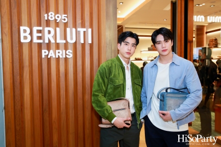 งานเปิดตัวบูติคหรูโฉมใหม่ของแบรนด์ Berluti ณ สยามพารากอน