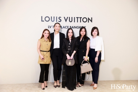 งานเฉลิมฉลองเปิดตัว ‘LV THE PLACE BANGKOK’ สโตร์แห่งใหม่ล่าสุด ที่รวมคอนเซปต์ครบทั้งรีเทล คาเฟ่ ร้านอาหาร และนิทรรศการ