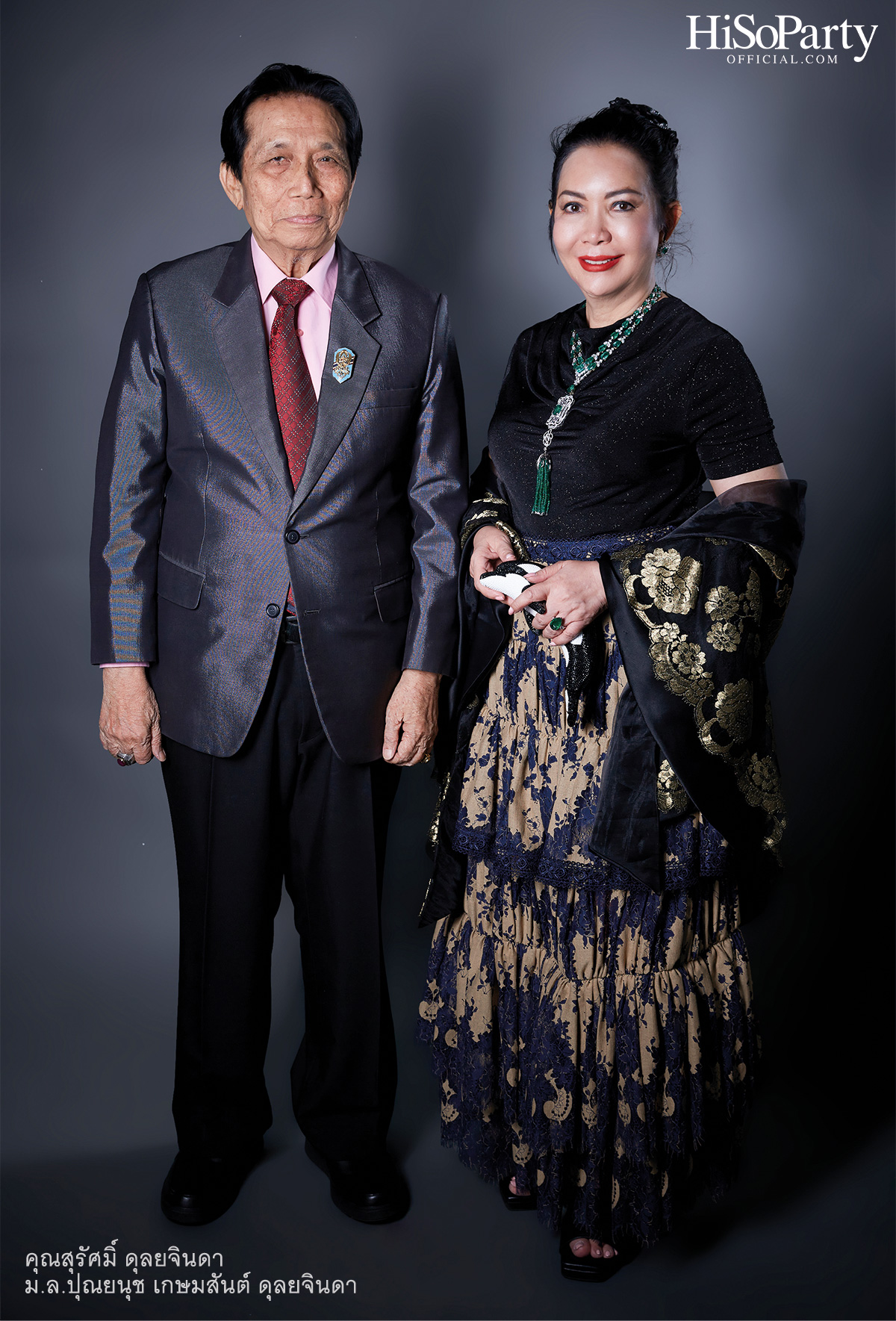 Elegance of  Beauty Gems - Beauty Gems x asava