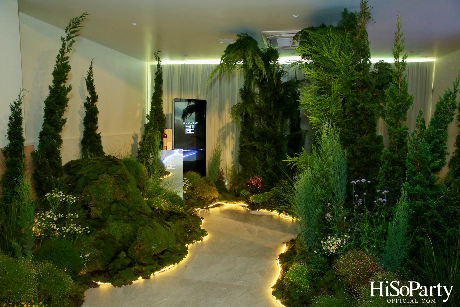 The Macallan ร่วมงานกับ Stella และ Mary McCartney เปิดตัว The Harmony Collection รุ่นใหม่ล่าสุด