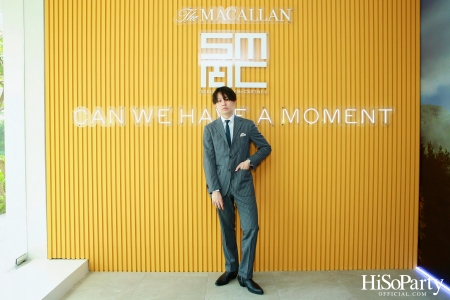 The Macallan ร่วมงานกับ Stella และ Mary McCartney เปิดตัว The Harmony Collection รุ่นใหม่ล่าสุด