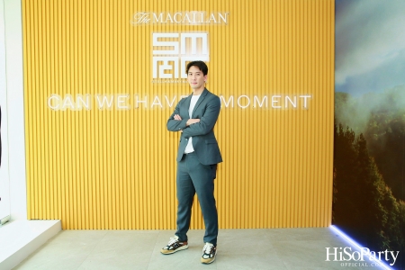 The Macallan ร่วมงานกับ Stella และ Mary McCartney เปิดตัว The Harmony Collection รุ่นใหม่ล่าสุด