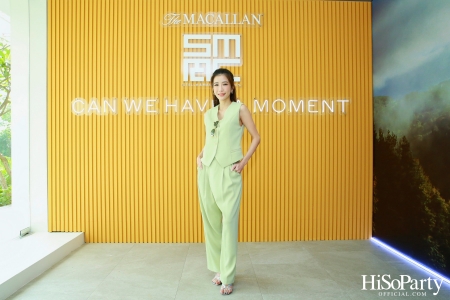 The Macallan ร่วมงานกับ Stella และ Mary McCartney เปิดตัว The Harmony Collection รุ่นใหม่ล่าสุด