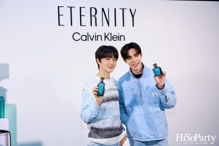 CALVIN KLEIN เปิดตัวน้ำหอมคู่รัก 2 กลิ่นใหม่กับ ETERNITY AROMATIC ESSENCE FOR WOMEN และ FOR MEN 