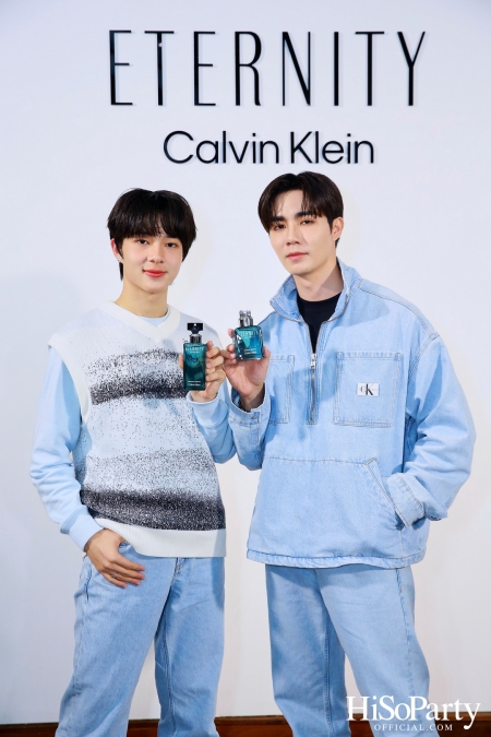 CALVIN KLEIN เปิดตัวน้ำหอมคู่รัก 2 กลิ่นใหม่กับ ETERNITY AROMATIC ESSENCE FOR WOMEN และ FOR MEN 