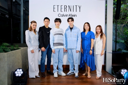 CALVIN KLEIN เปิดตัวน้ำหอมคู่รัก 2 กลิ่นใหม่กับ ETERNITY AROMATIC ESSENCE FOR WOMEN และ FOR MEN 