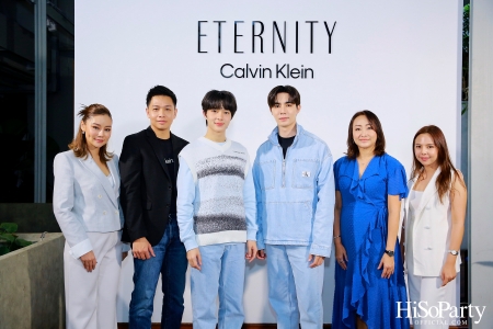 CALVIN KLEIN เปิดตัวน้ำหอมคู่รัก 2 กลิ่นใหม่กับ ETERNITY AROMATIC ESSENCE FOR WOMEN และ FOR MEN 