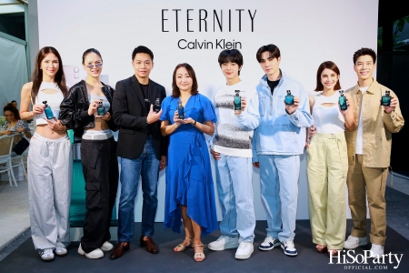 CALVIN KLEIN เปิดตัวน้ำหอมคู่รัก 2 กลิ่นใหม่กับ ETERNITY AROMATIC ESSENCE FOR WOMEN และ FOR MEN 