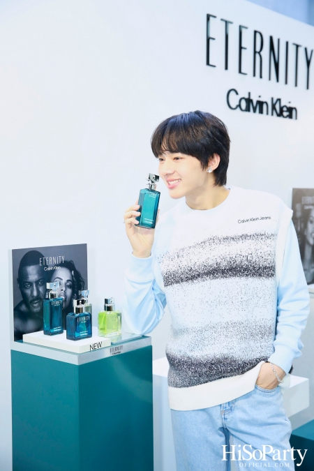 CALVIN KLEIN เปิดตัวน้ำหอมคู่รัก 2 กลิ่นใหม่กับ ETERNITY AROMATIC ESSENCE FOR WOMEN และ FOR MEN 