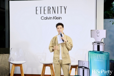 CALVIN KLEIN เปิดตัวน้ำหอมคู่รัก 2 กลิ่นใหม่กับ ETERNITY AROMATIC ESSENCE FOR WOMEN และ FOR MEN 