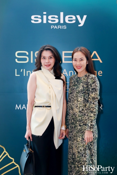 SISLEY จัดงานเปิดตัว The Launch Of Sisleya Fresh Gel Cream