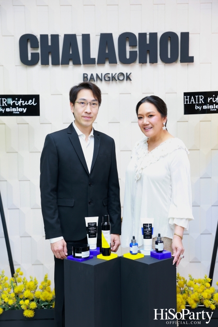 Hair Rituel by Sisley ชวนสัมผัสประสบการณ์ ผลิตภัณฑ์ดูแลเส้นผมและหนังศีรษะ ภายใต้คอนเซ็ปท์ ‘Haircare is the New Skincare’